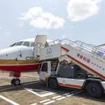 China launches airborne eye hospital to deliver care where it’s needed most